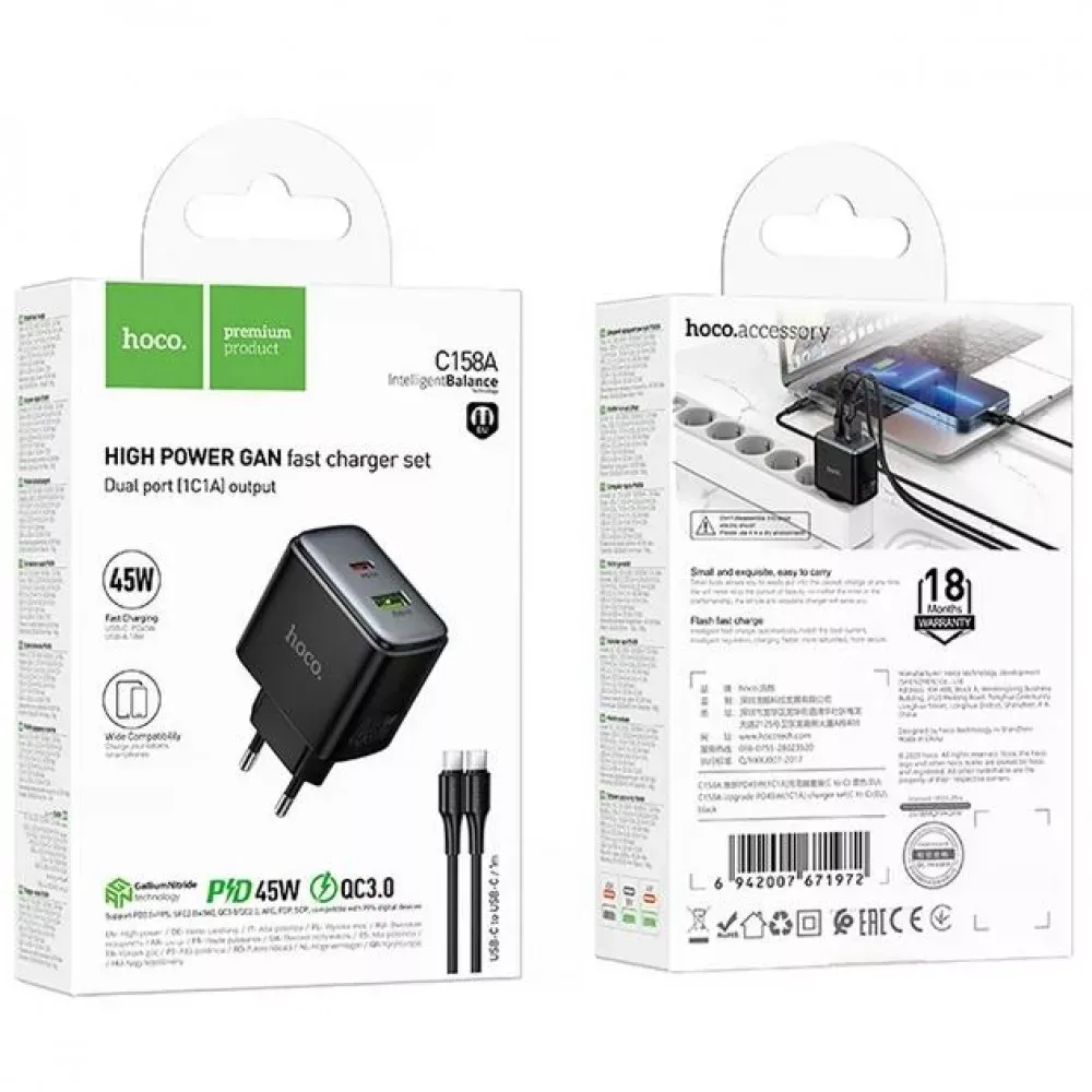 Home Charger 45W PD QC3.0 C to C Cable Hoco C158A — фото 3
